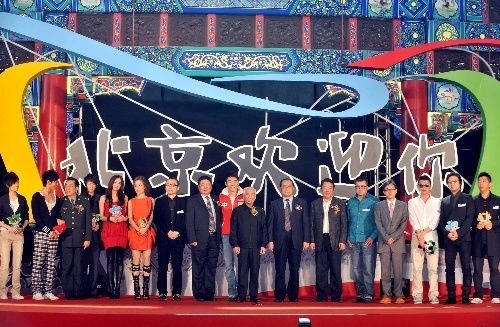 北京欢迎你真的是奥运会主题曲吗？这个问题比你想的复杂