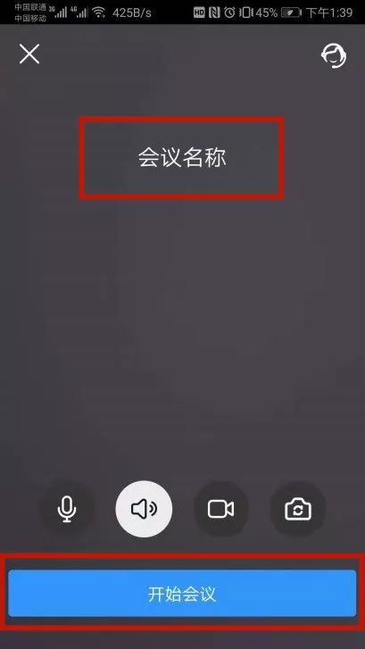 娄底vs郴洲直播视频，我用Golang写了个爬虫，才发现这两座城的直播江湖这么野