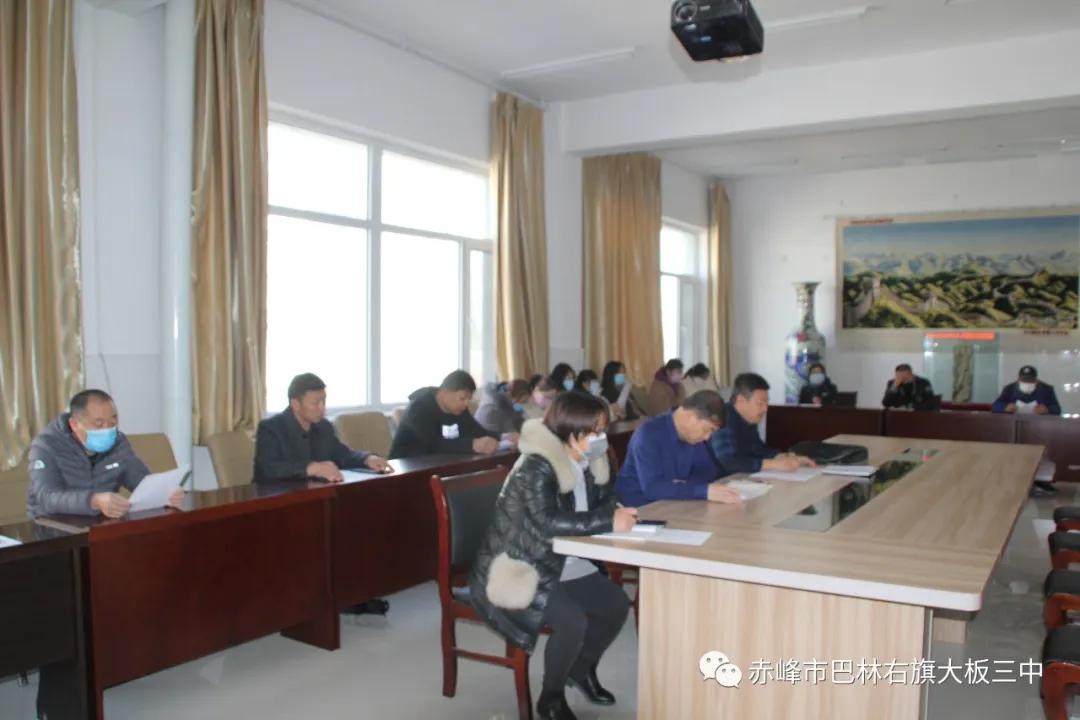 巴林vs中国在线直播视频，你该知道的几个硬核渠道和观赛心得