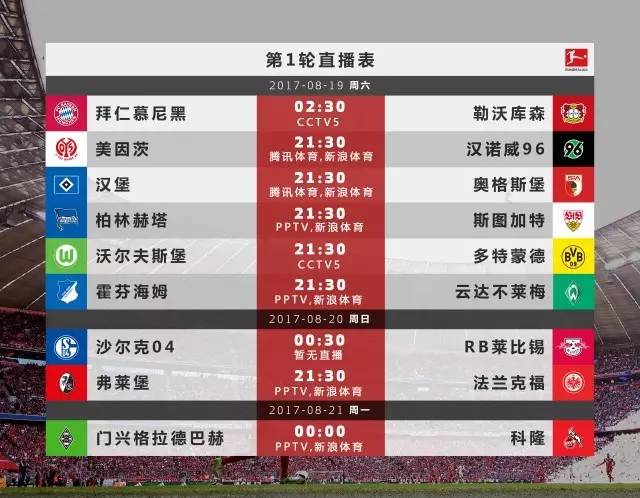 香港男篮VS新加坡视频直播，一场看得见的热血，别错过