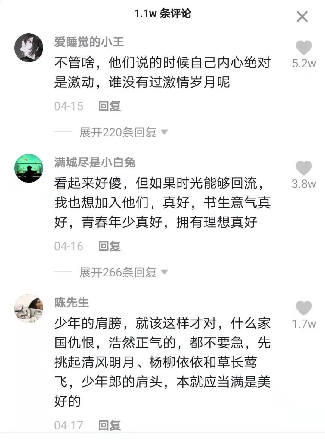 台北vs南非篮球直播视频，一场跨越半球的热血碰撞，你该从哪儿看起？