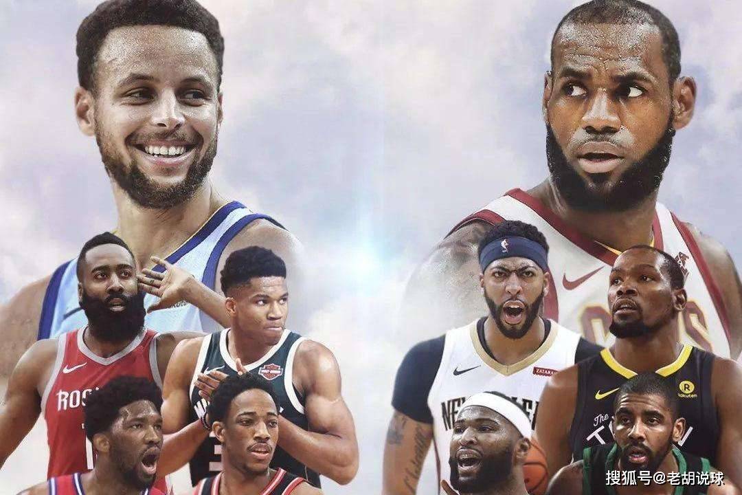 NBA全明星赛的历史，从冰球馆里的意外到全球狂欢