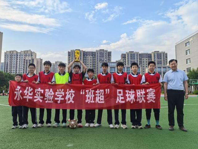 足球朝鲜vs日本直播视频，一场被政治与热血裹挟的绿茵对决