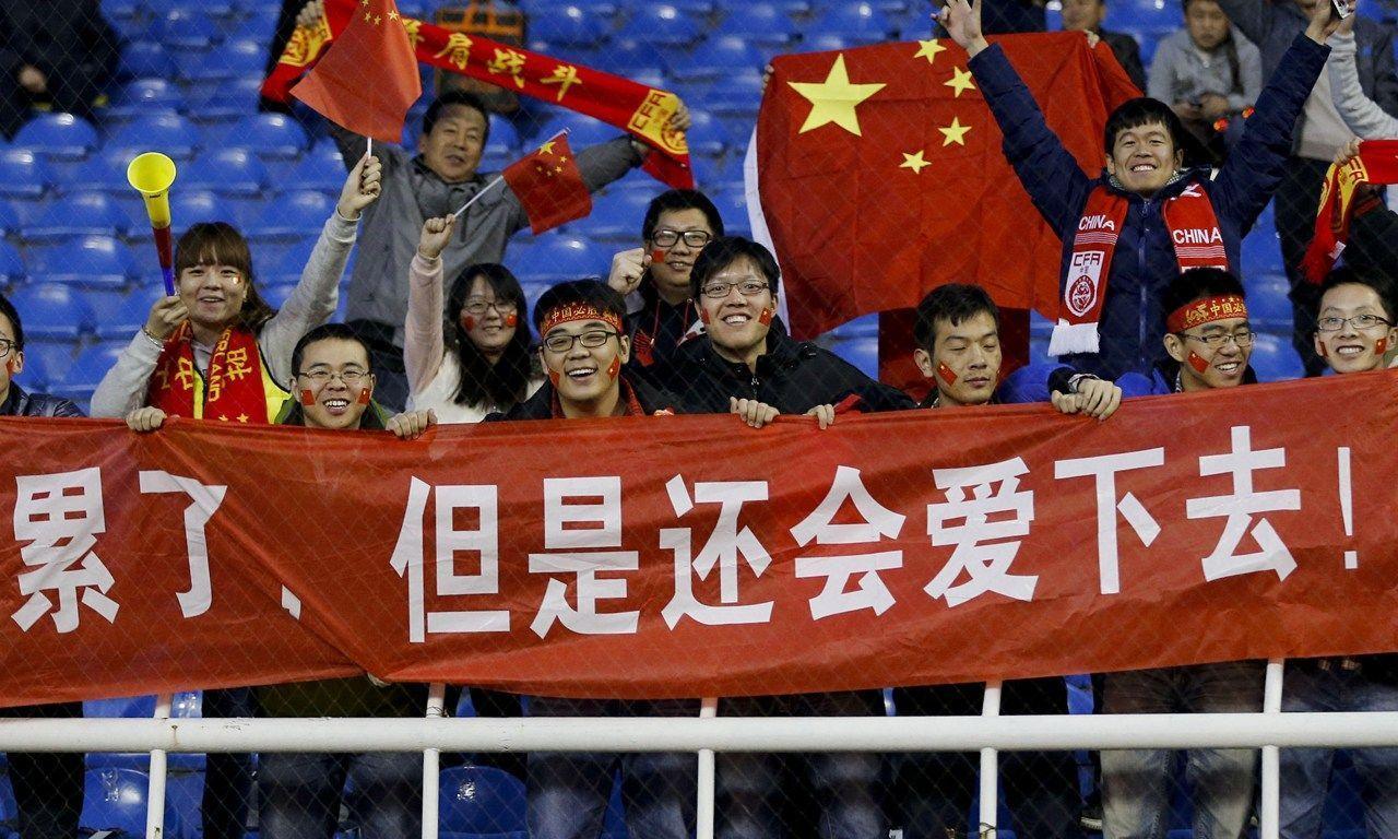 亚洲世界杯名额几个?这事儿真得掰扯清楚 亚洲世界杯名额几个?这事儿真得掰扯清楚