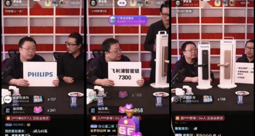 佩佩vs辛评测直播视频,一场真实到冒汗的数码对决,我盯着看了三小时 佩佩vs辛评测直播视频,一场真实到冒汗的数码对决,我盯着看了三小时