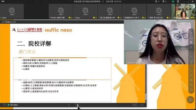 韩国vs中国彩票直播视频，到底有啥不一样？聊聊我亲眼看到的那些事儿