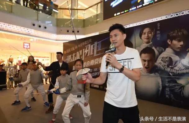 击剑冠军仲满，那一剑的风情与人生